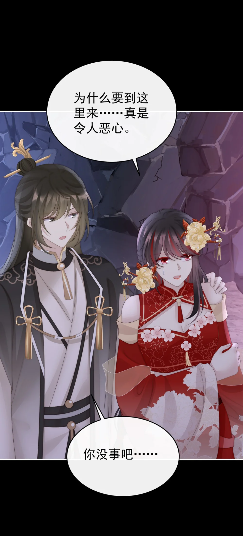 129 吸出来？4