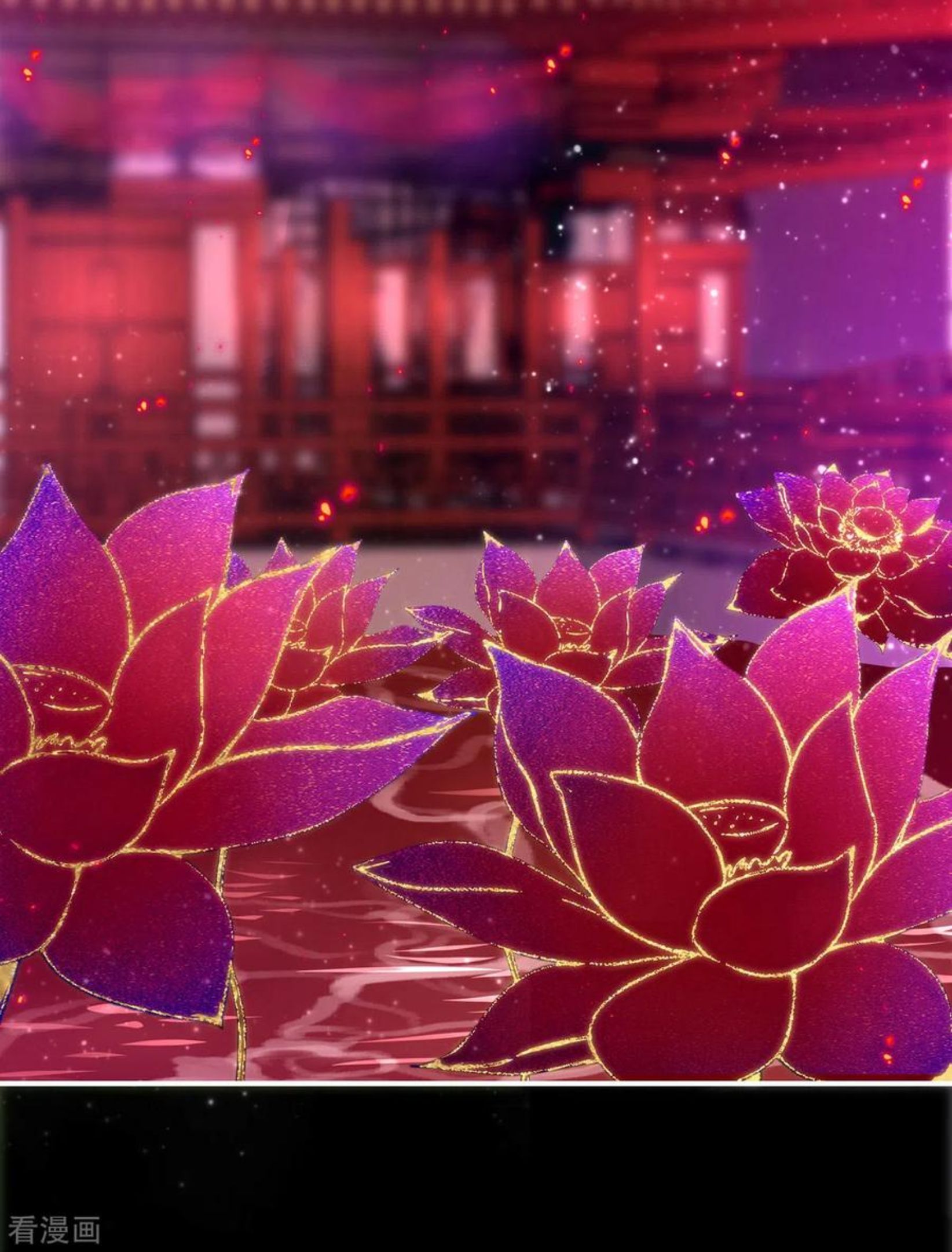 第29话 鬼族双子3