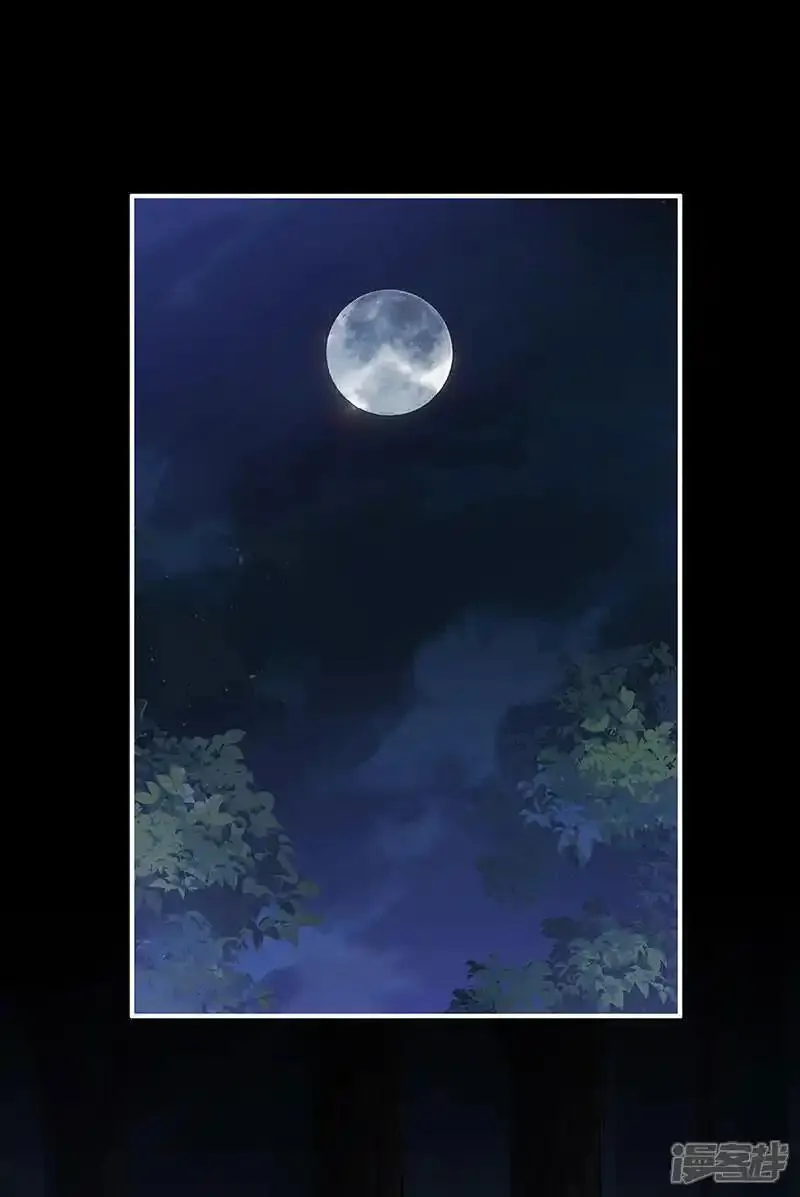 第116话 妈妈被卖了！2