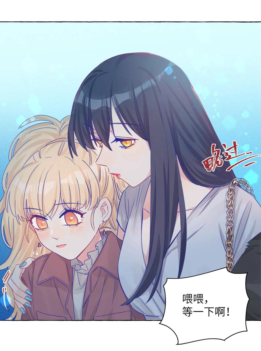 016 留在指尖的吻3