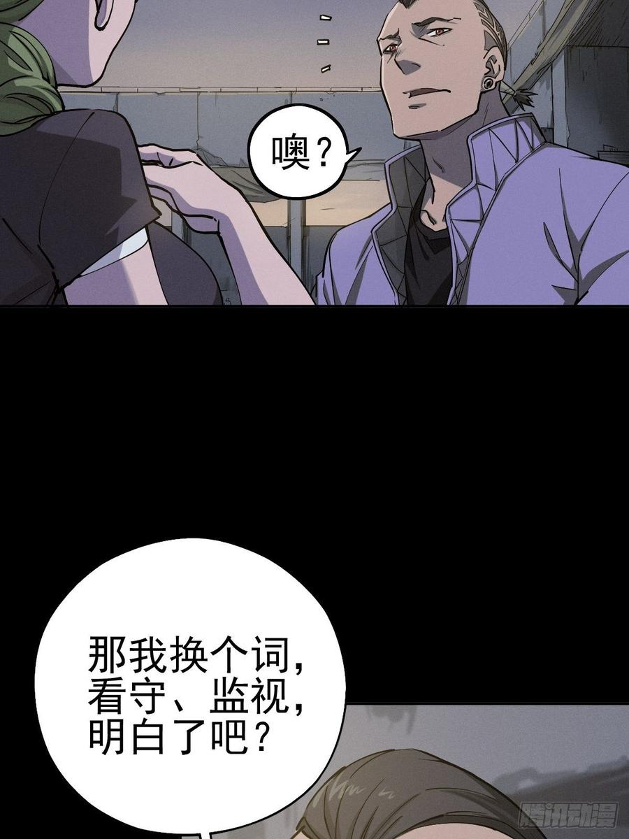 燥郁午后（一）2