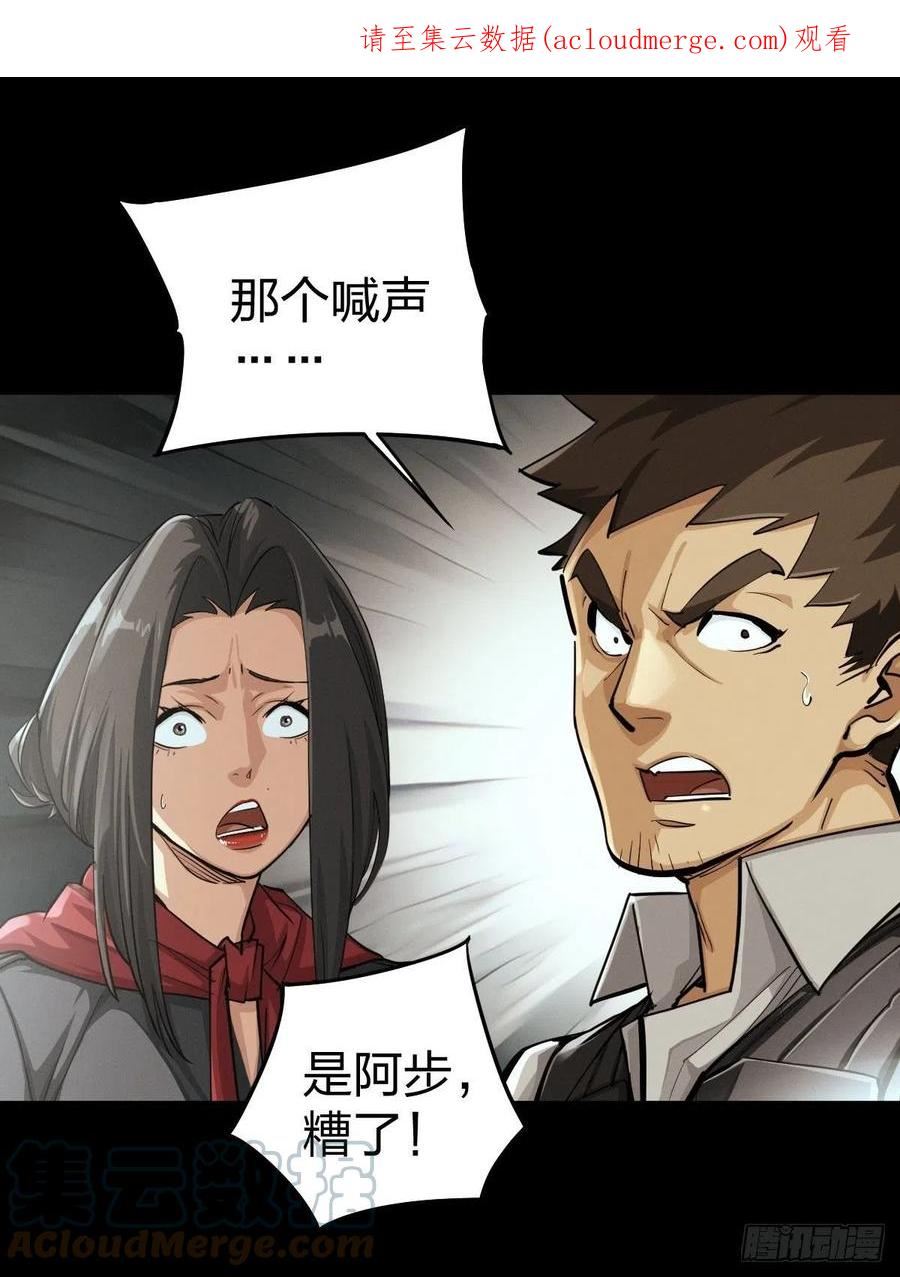 家人与童年（五）0