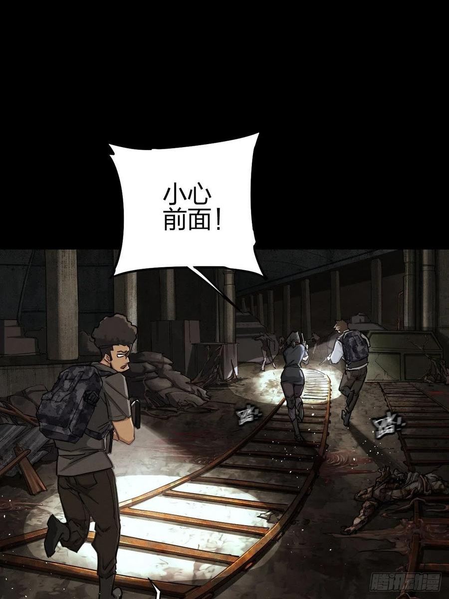 家人与童年（五）2
