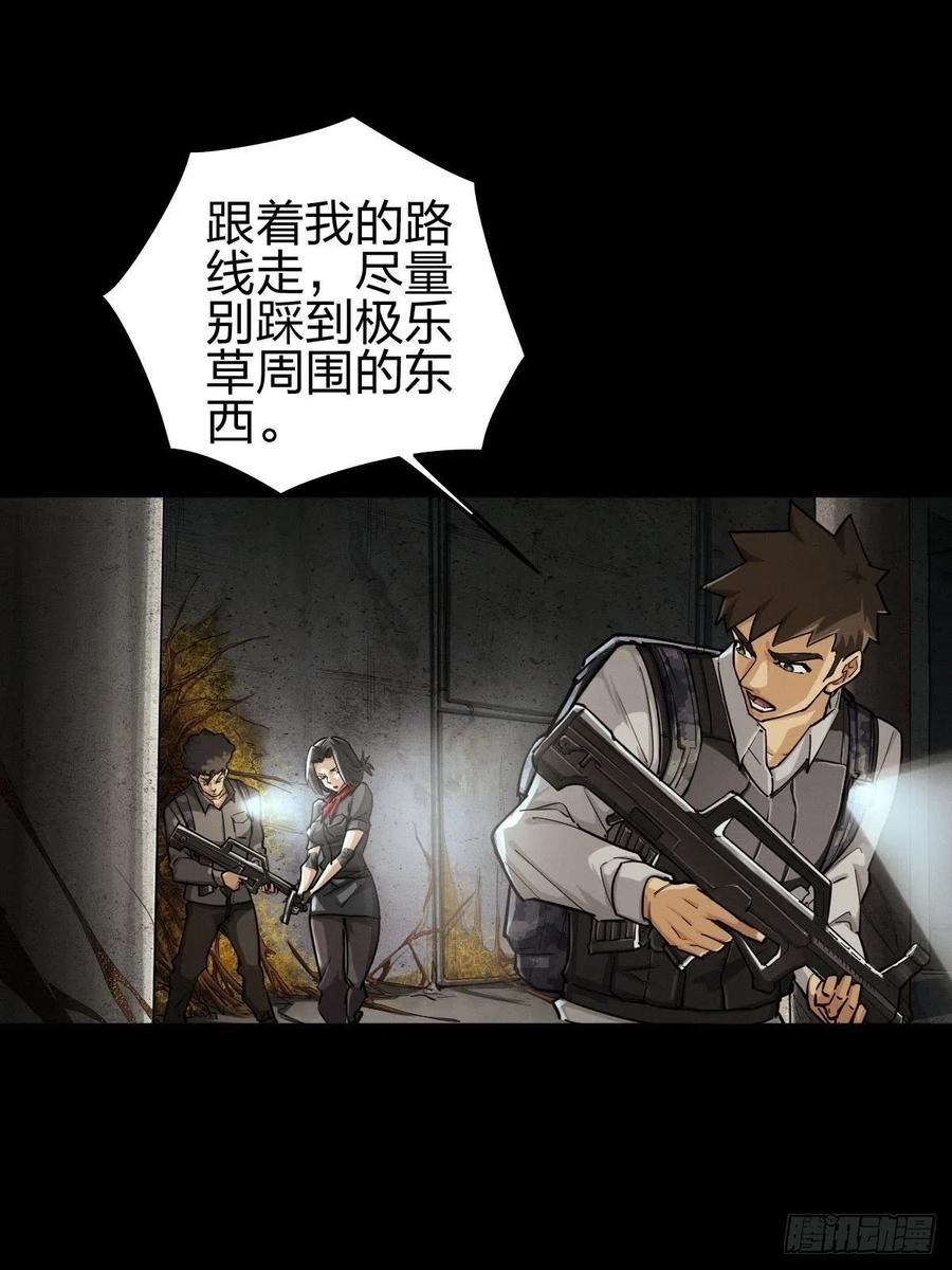 家人与童年（五）2