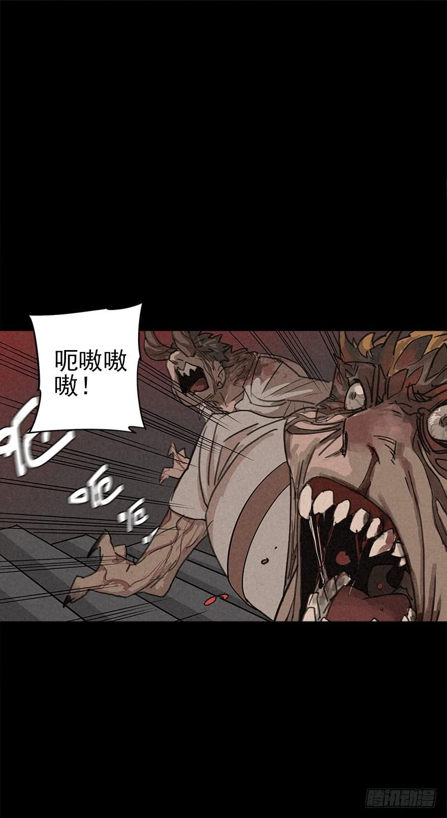 地下高塔2