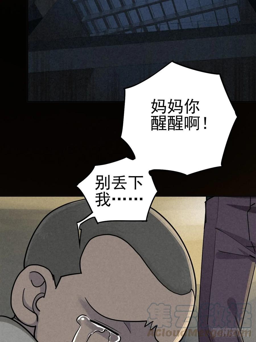 过去稍纵即逝4