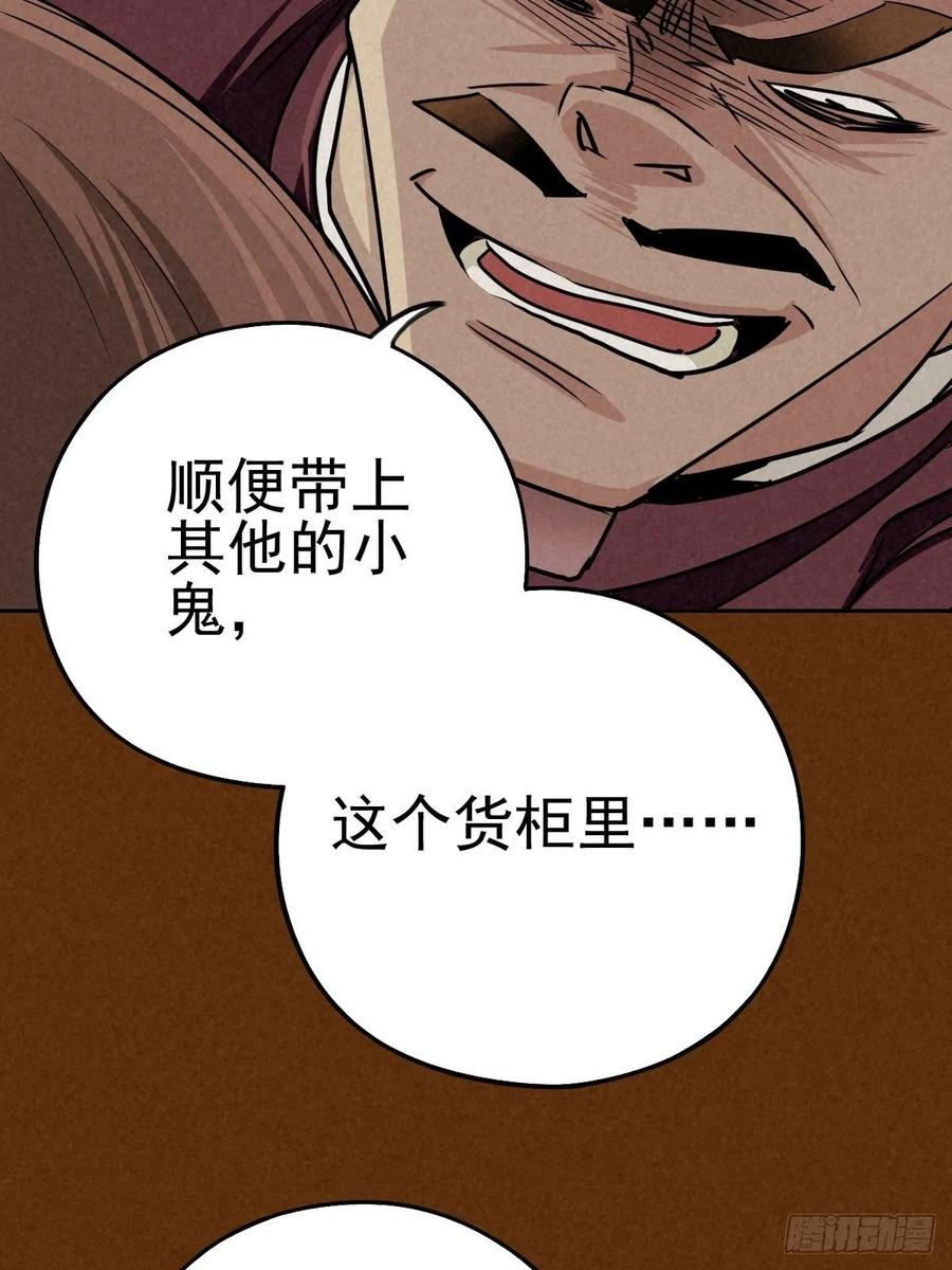 过去稍纵即逝1