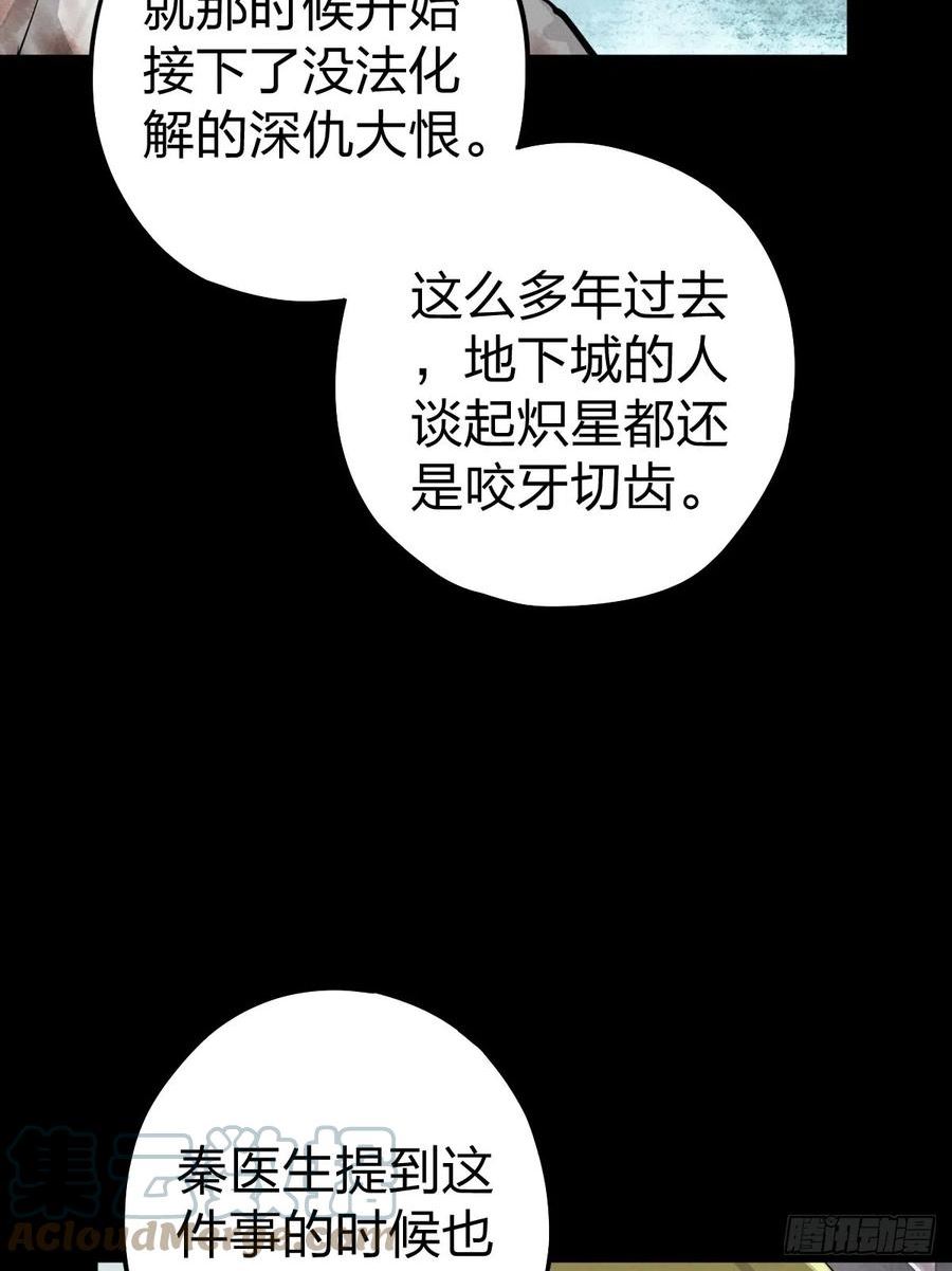 整装待发（一）1