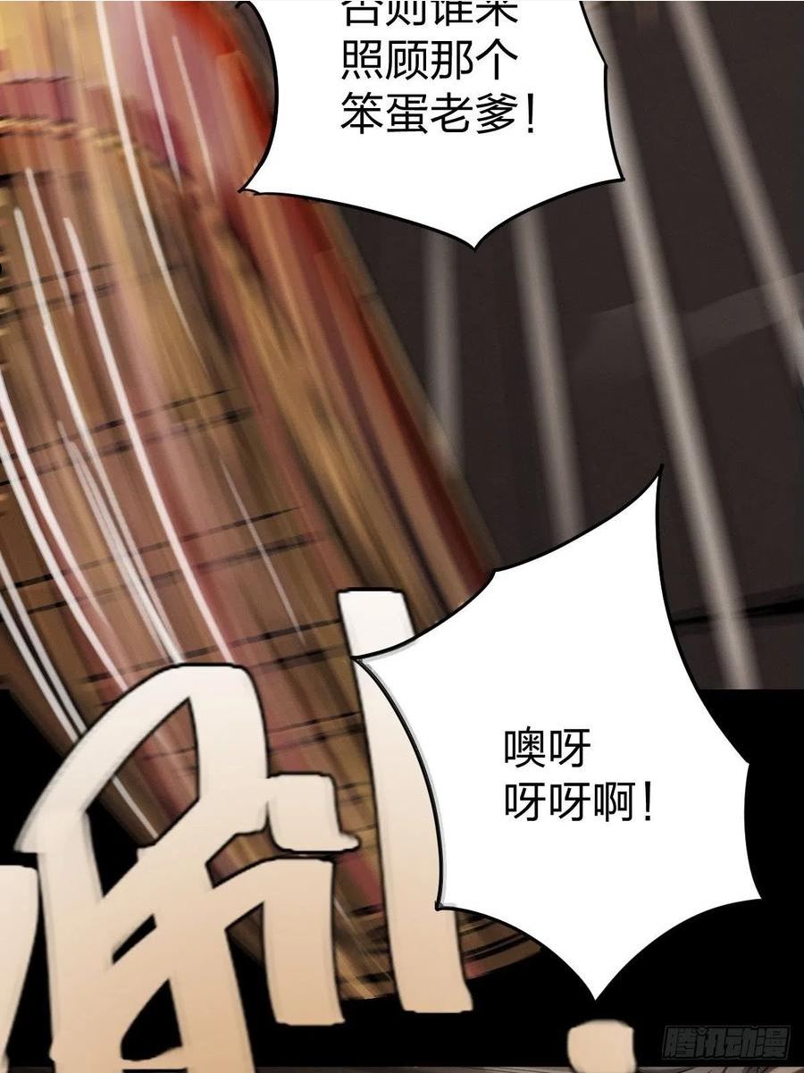 家人与童年（五）0