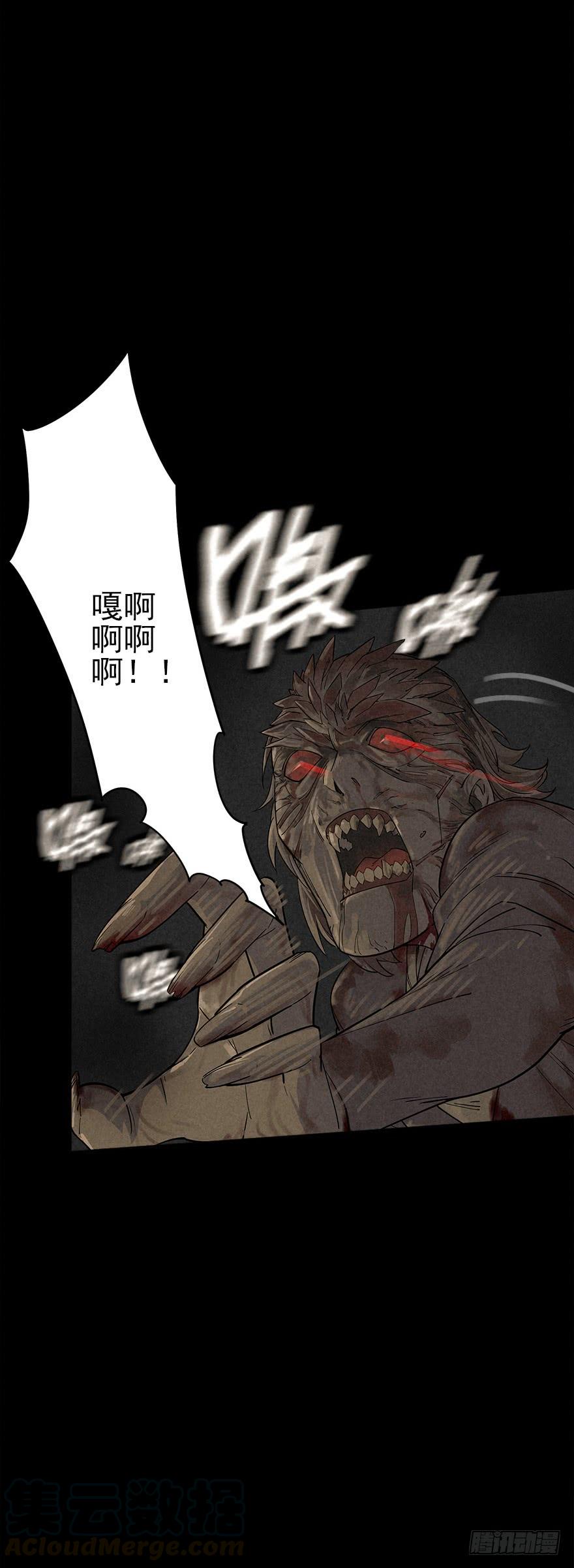 去地上4