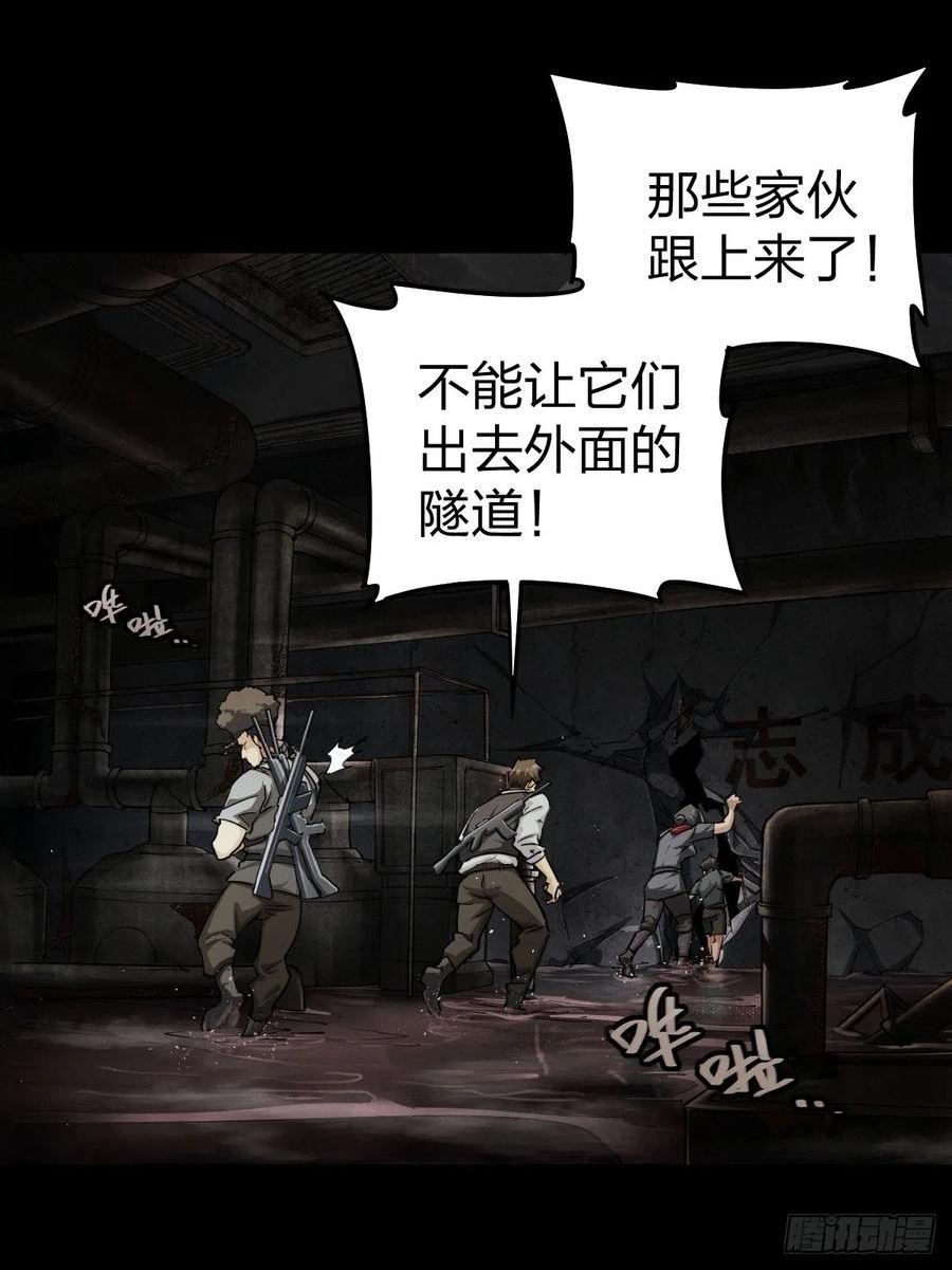 家人与童年（八）2
