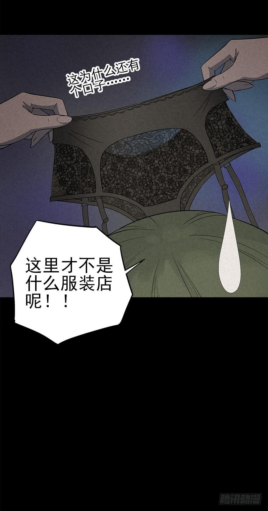 潮湿黄昏2