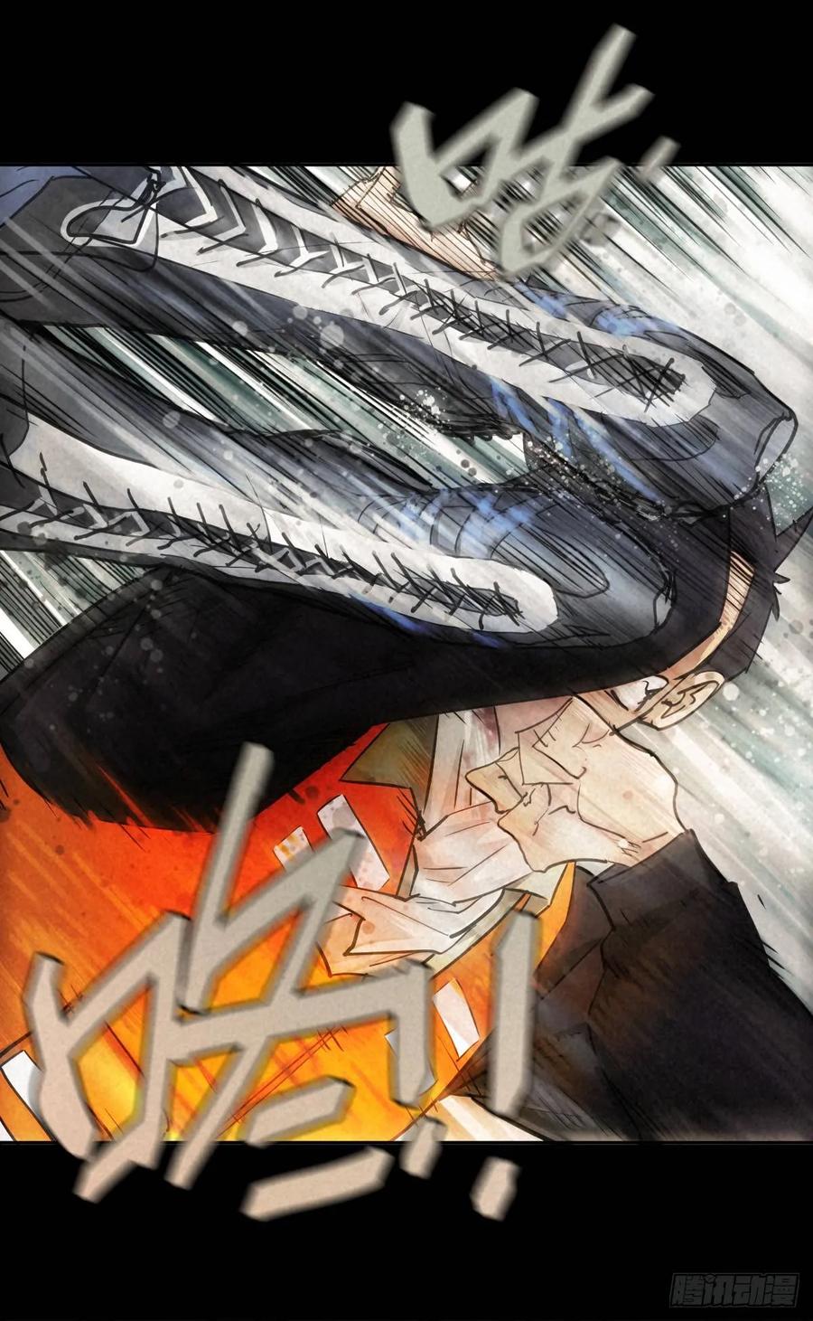 癫狂要塞1
