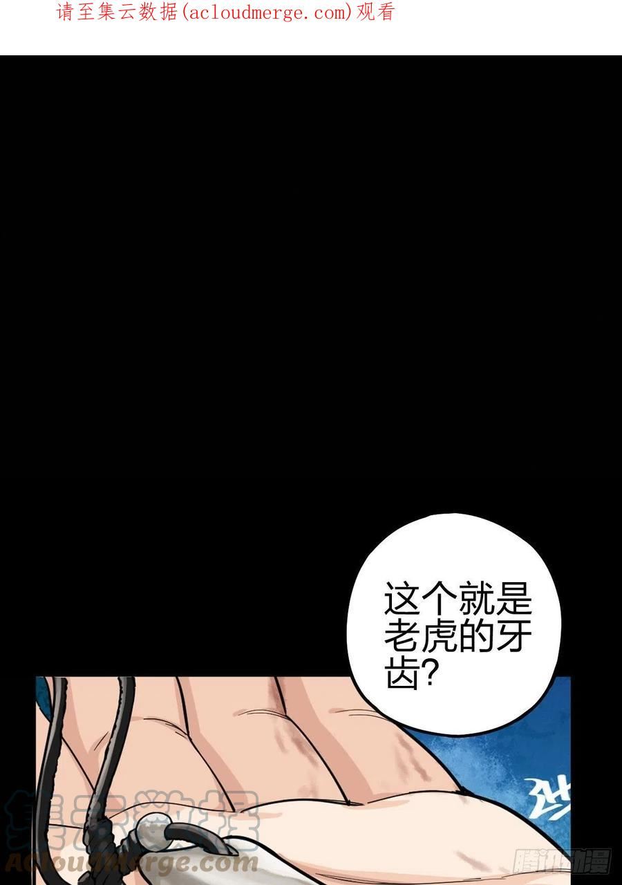 家人与童年（一）0