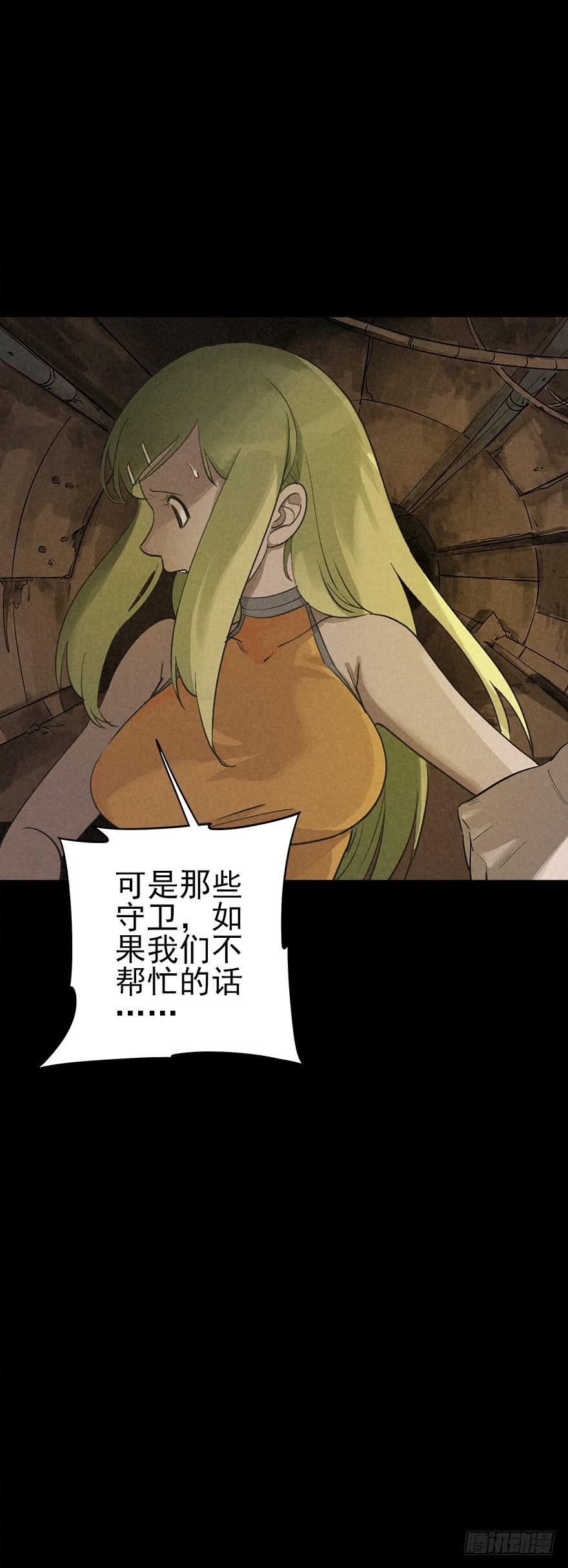 去地上1