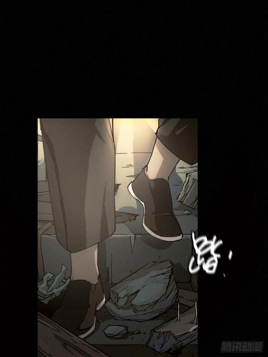 燥郁午后（三）2