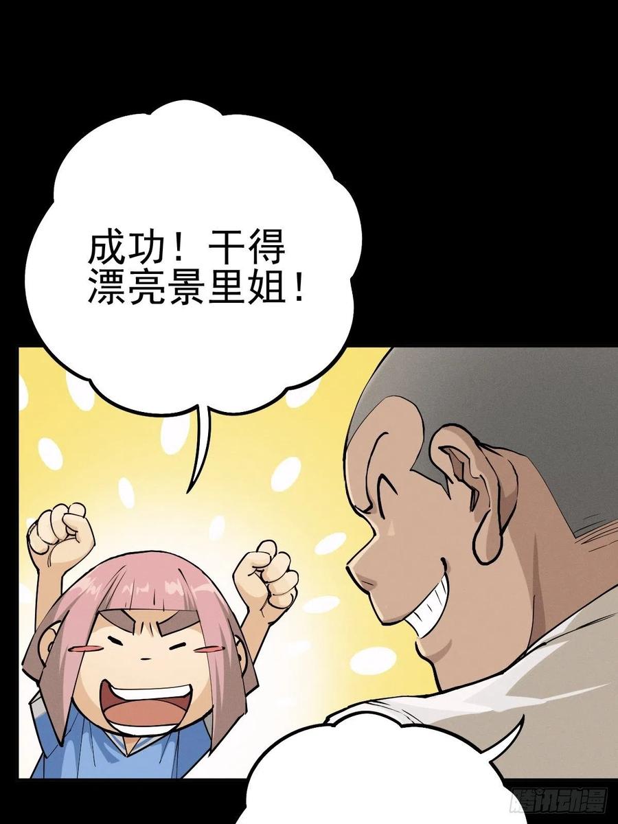 燥郁午后（三）1