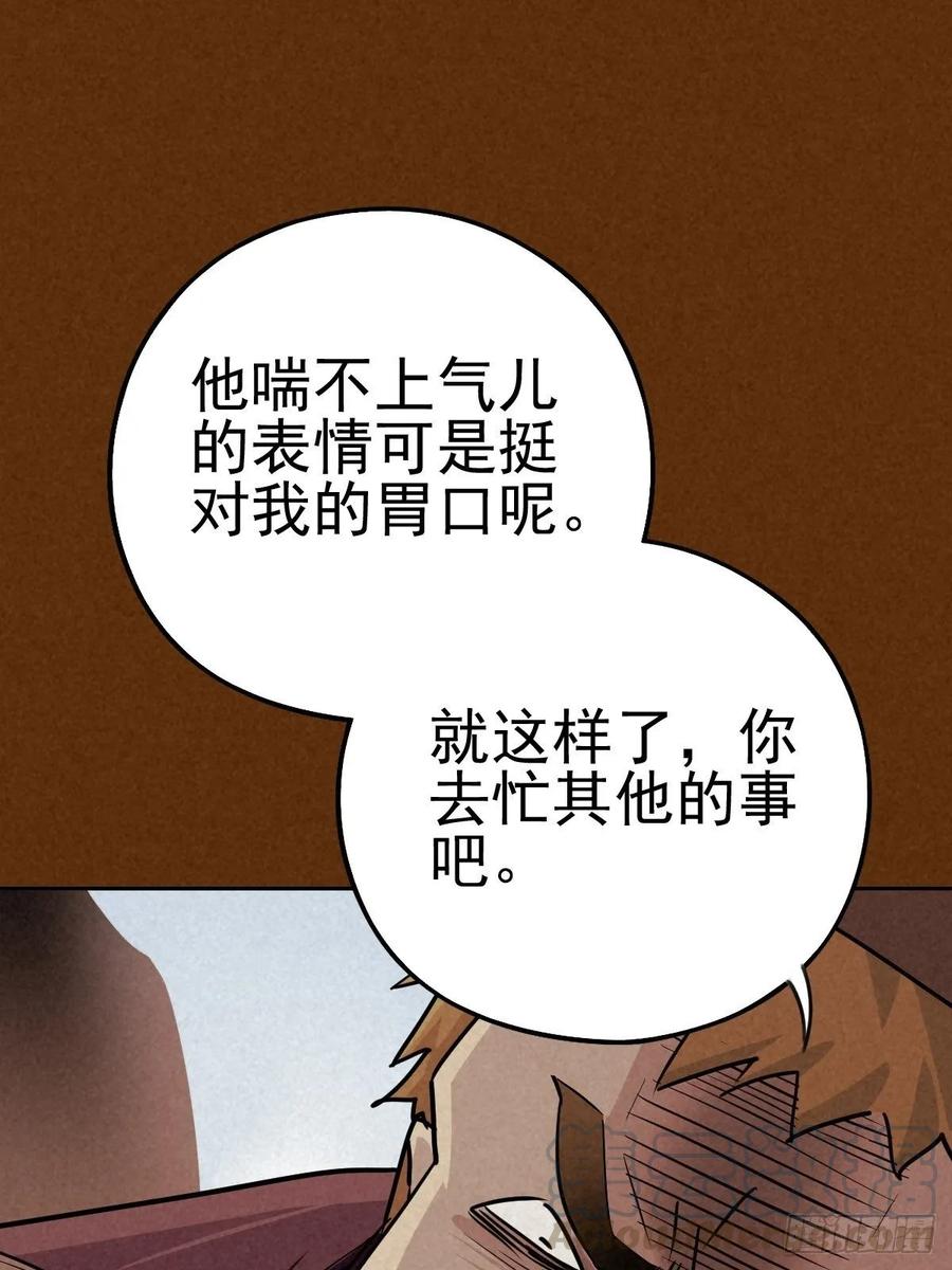 过去稍纵即逝0