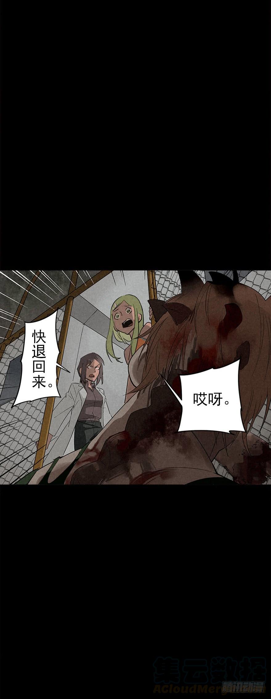 朋友……再见0