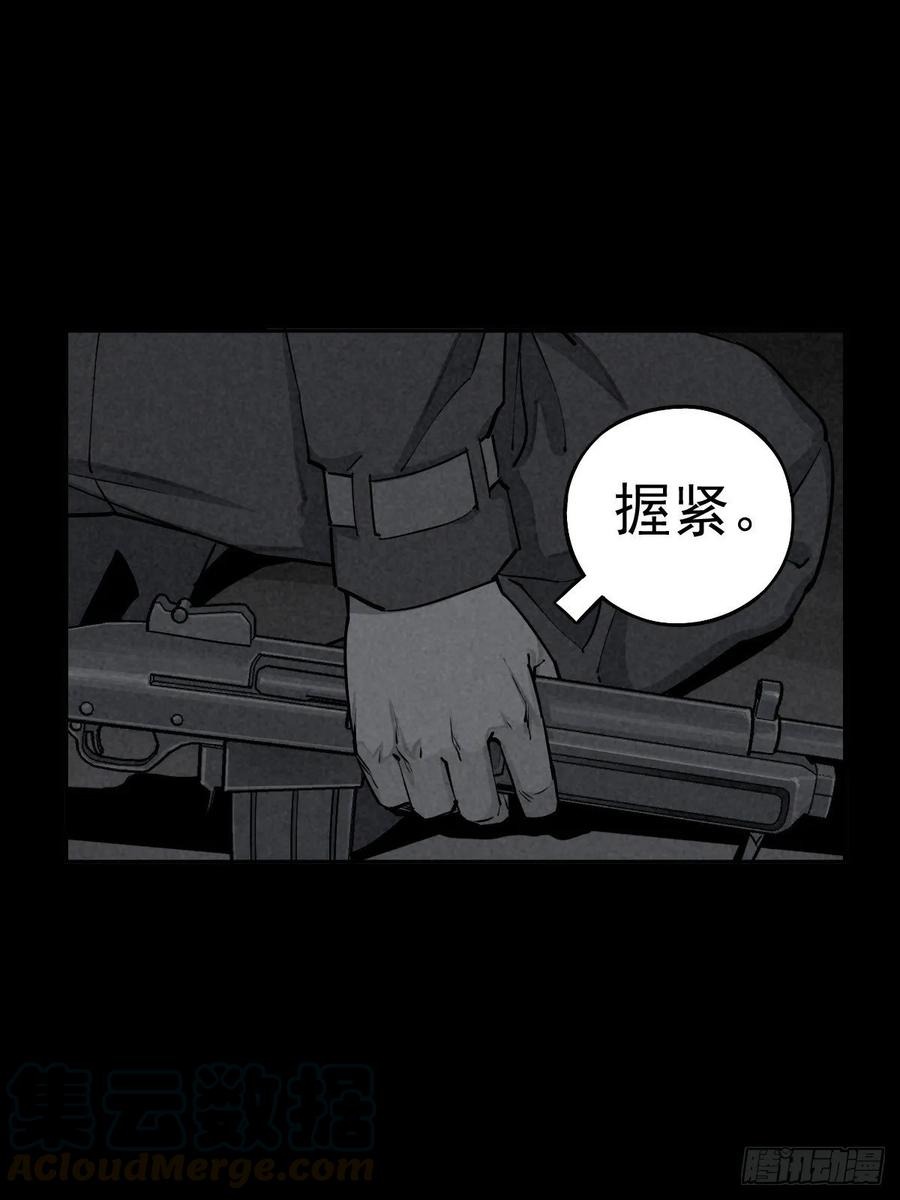 捉迷藏与霰弹枪0