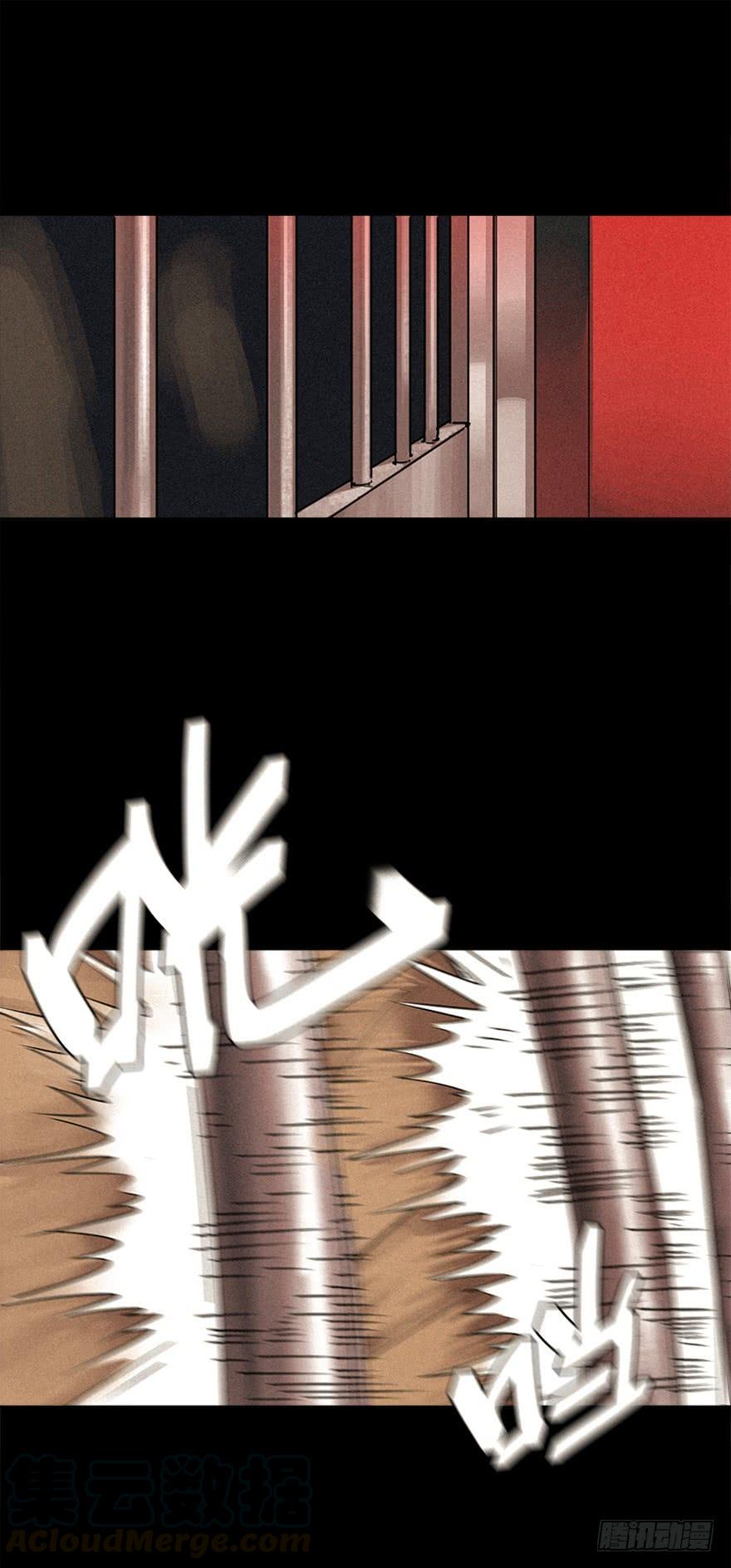 地下高塔0