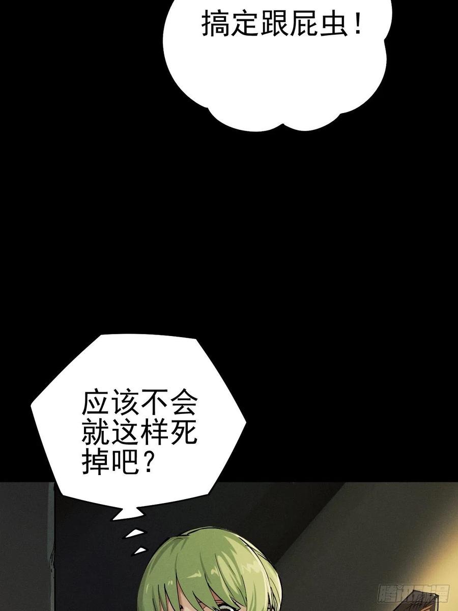 燥郁午后（三）2