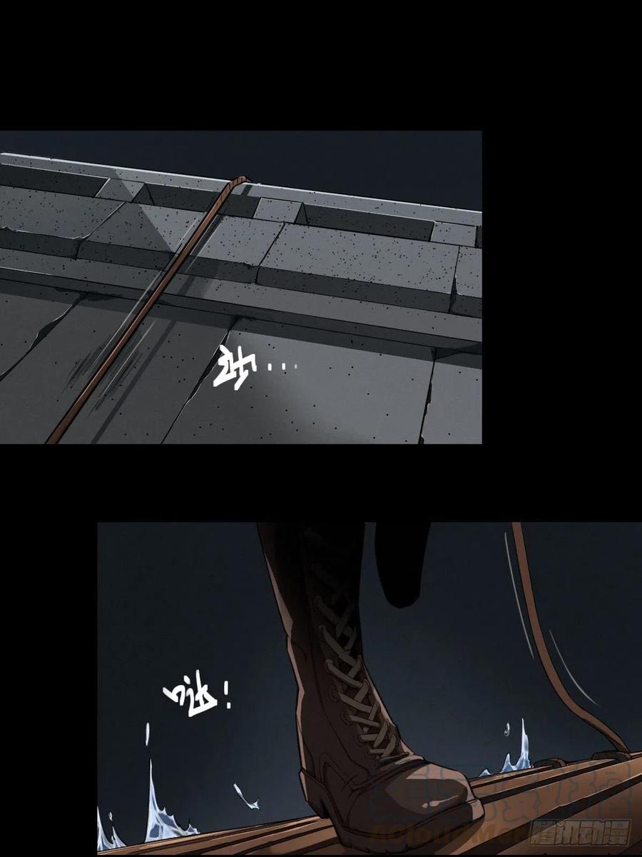 三途川上（五）0