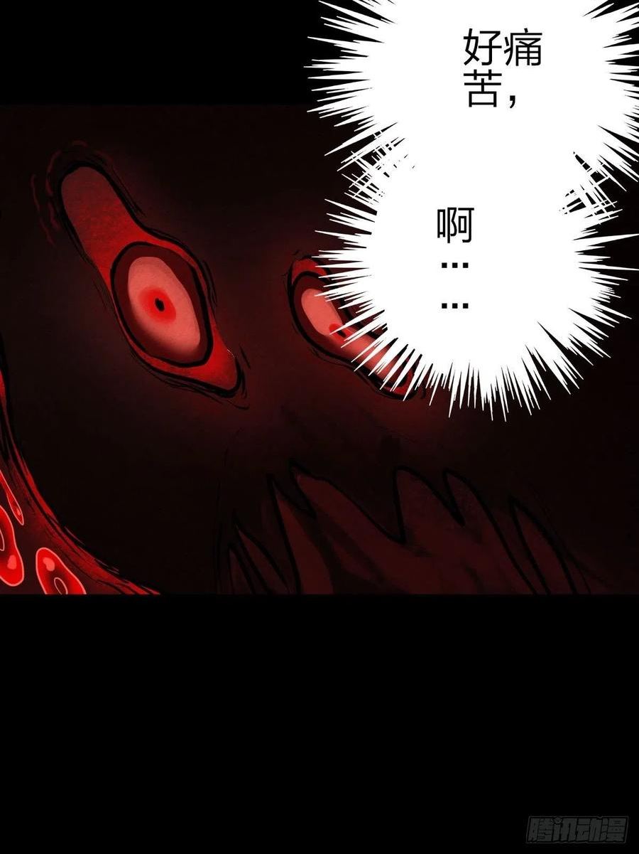 向死犹生（一）1