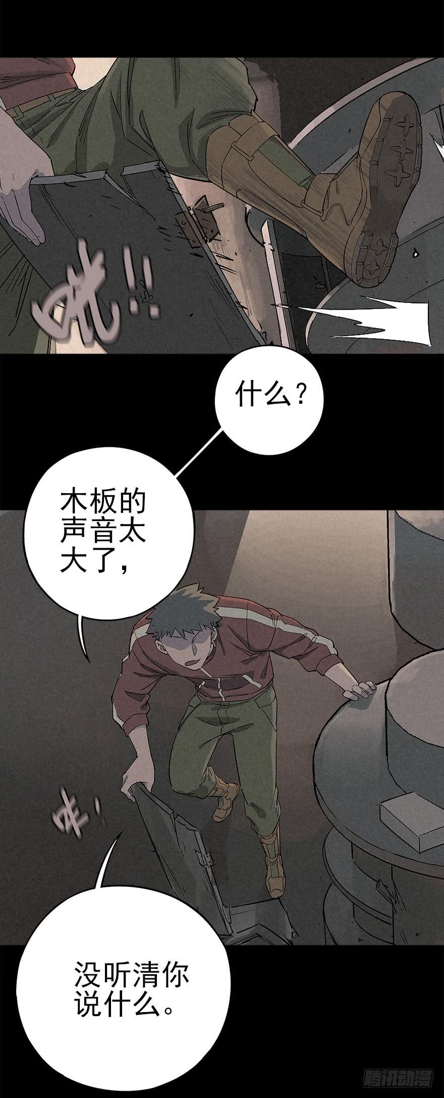 潮湿黄昏3