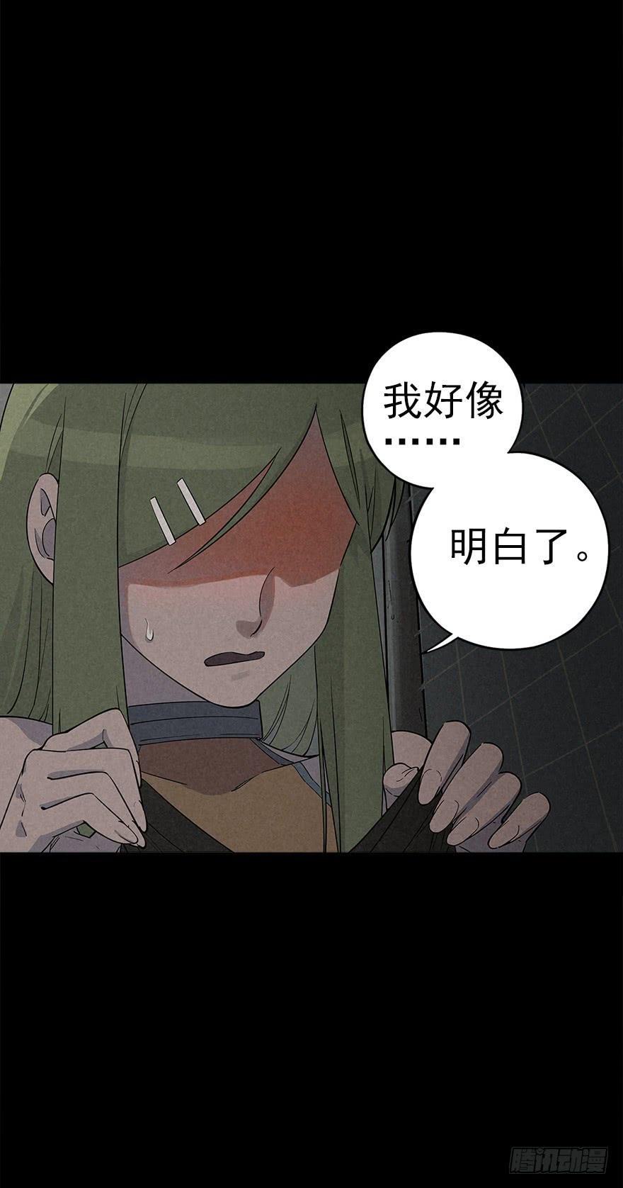 潮湿黄昏1