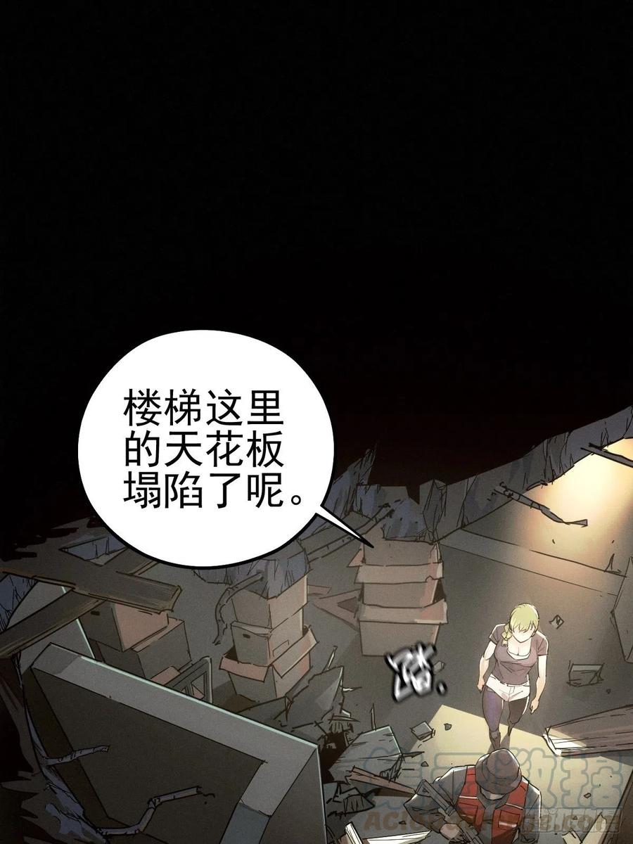 燥郁午后（三）0