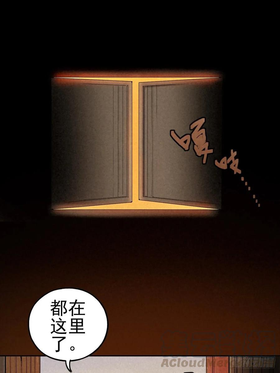 过去稍纵即逝0