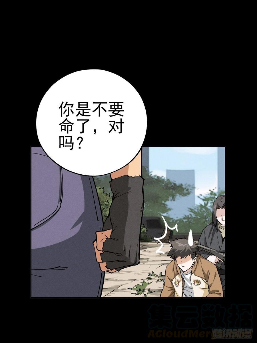 燥郁午后（一）0
