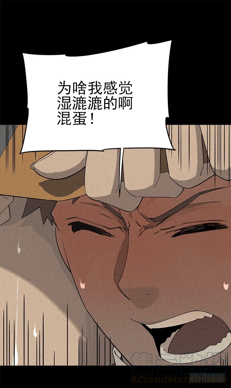 空城急雨0