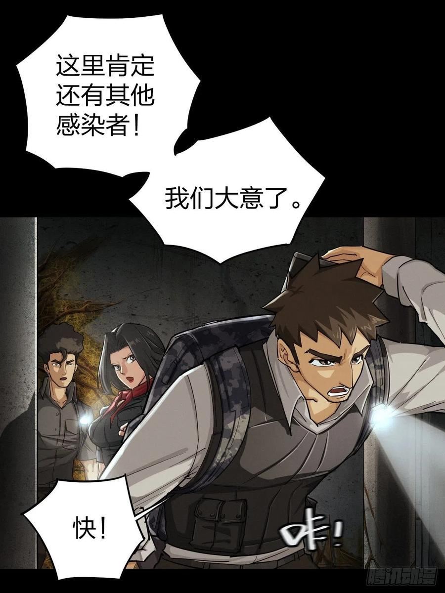 家人与童年（五）1