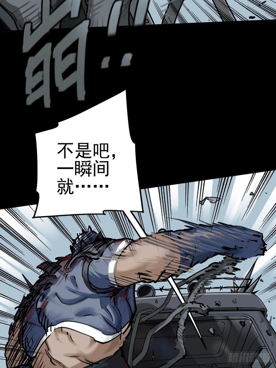 痛楚与进化3