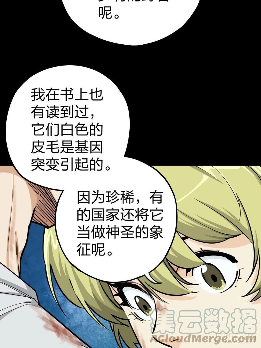 家人与童年（一）3