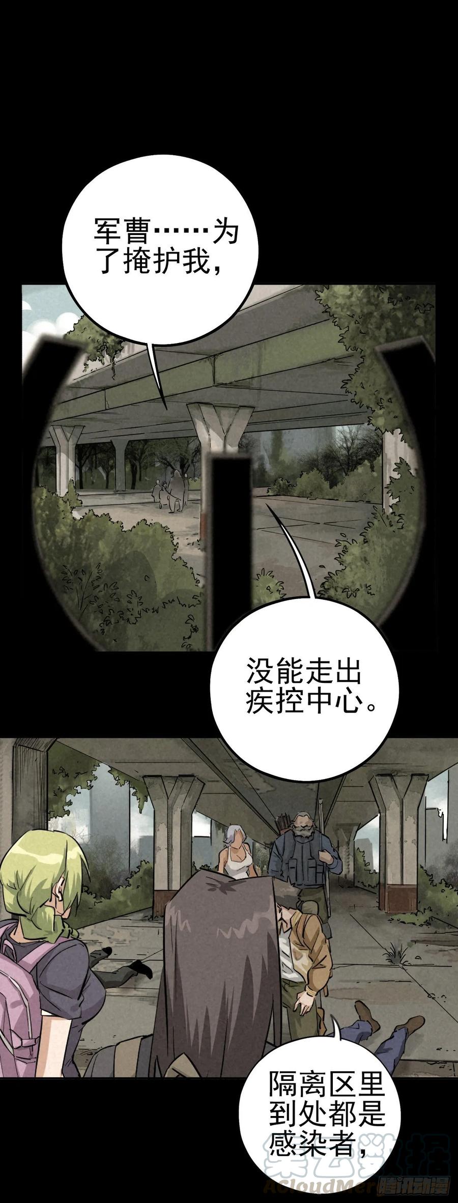 癫狂要塞0
