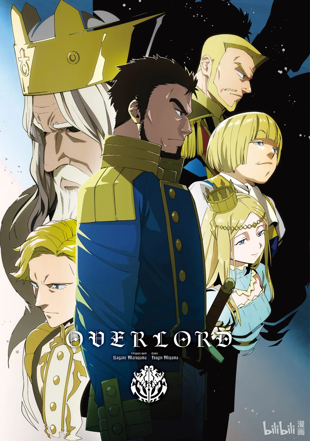 67-p Episode:67 prologue1