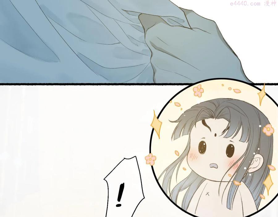 第49话 人生自古两难全2