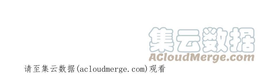 延更通知2