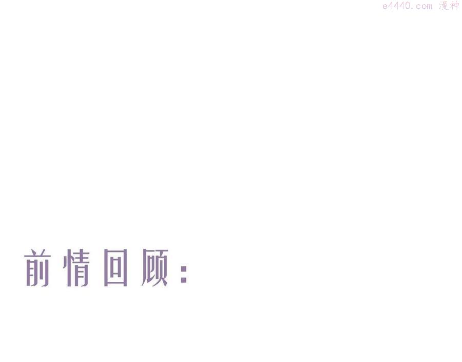 第49话 人生自古两难全0