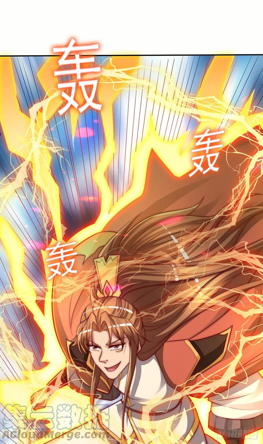 第285话 逼我还不要脸？4