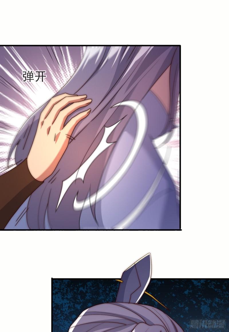 第300话 通天教1