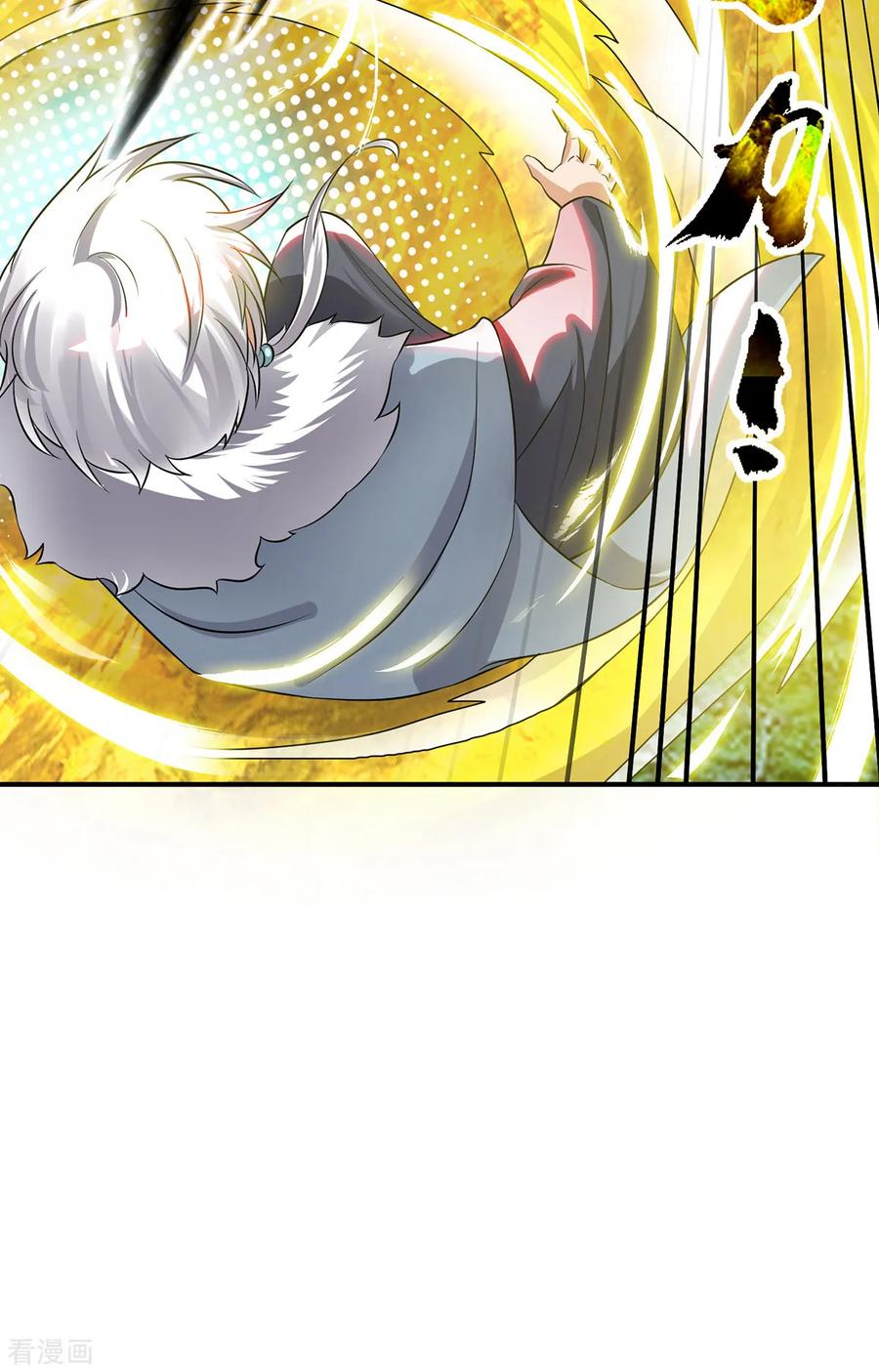 第53话 老铁，你这智商抓急2