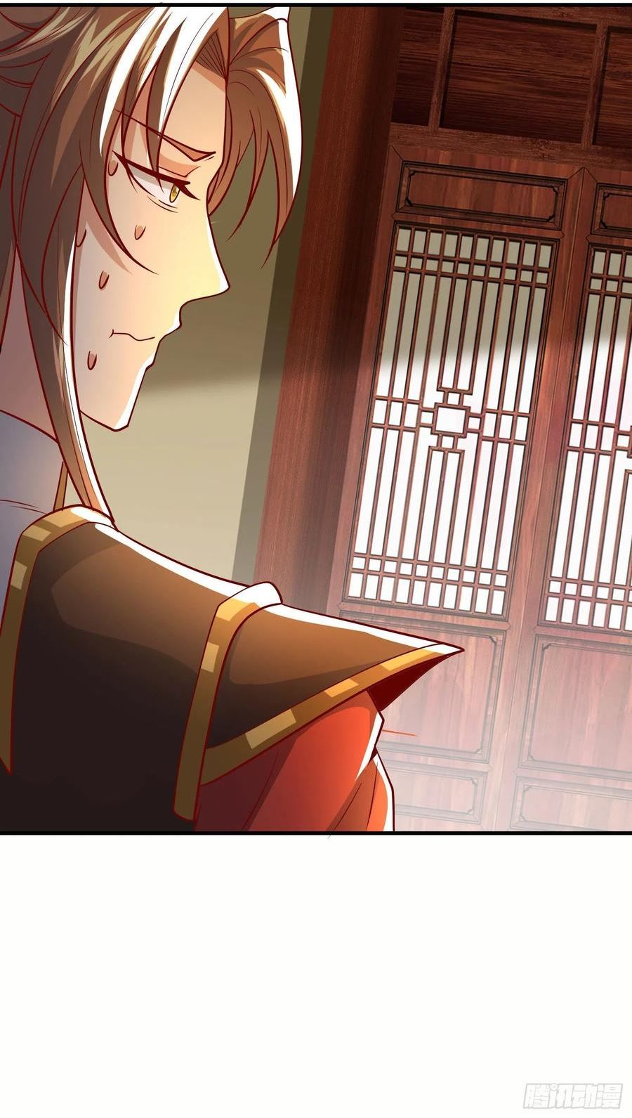 第320话 莫要辜负1