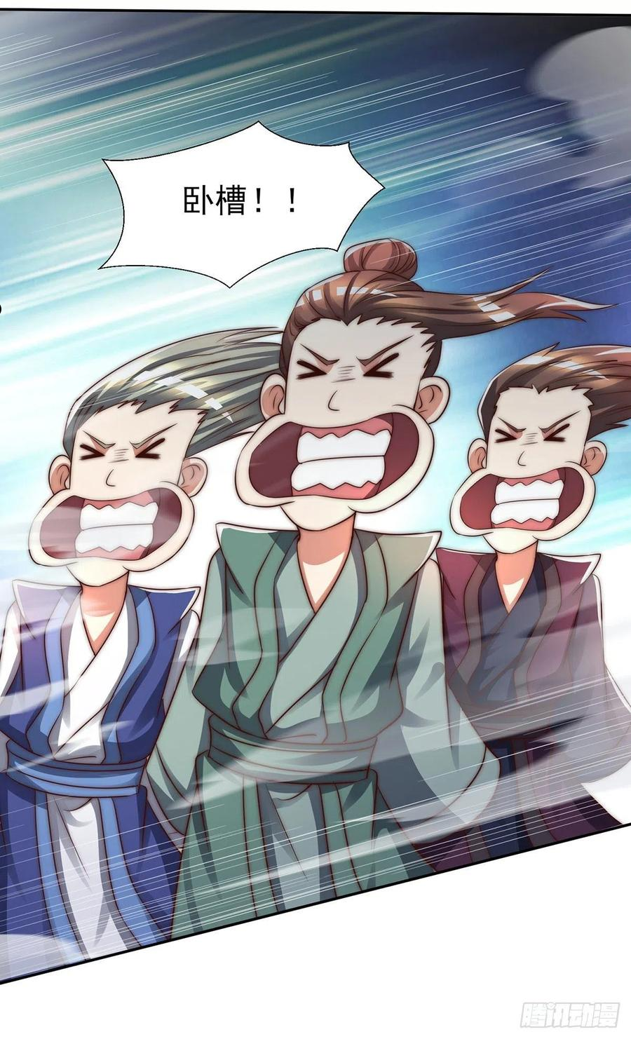 第285话 逼我还不要脸？3