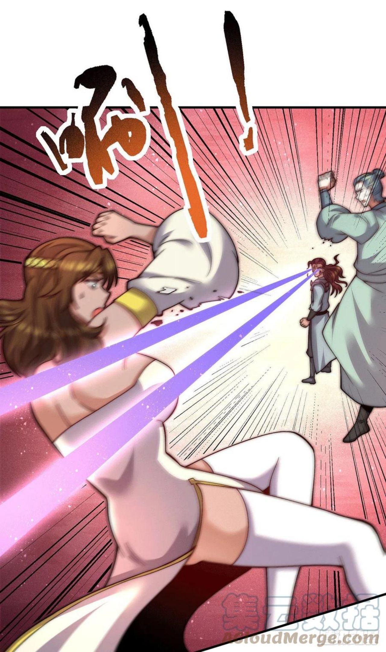 第256话 江辰霸气救女徒2