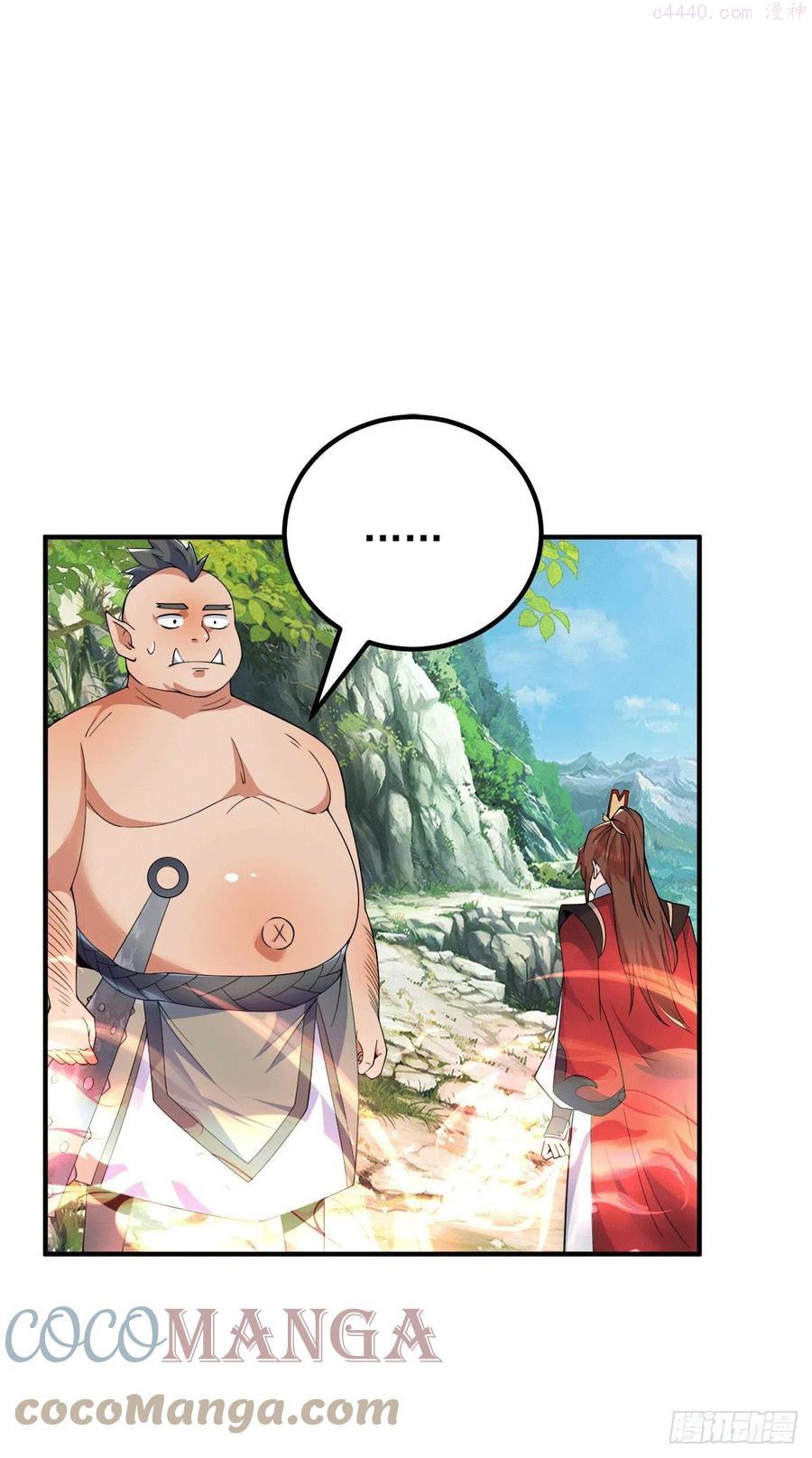 第244话 好兄弟讲义气2