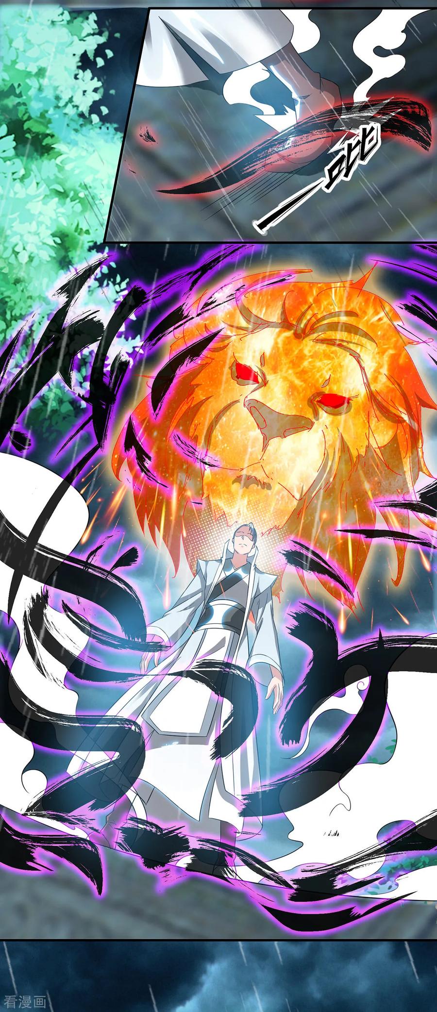 第37话 命悬一线？！0